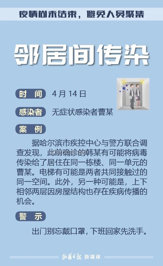 特厨隋坡超级冤种案例警示：MCN如何避免自我毁灭？