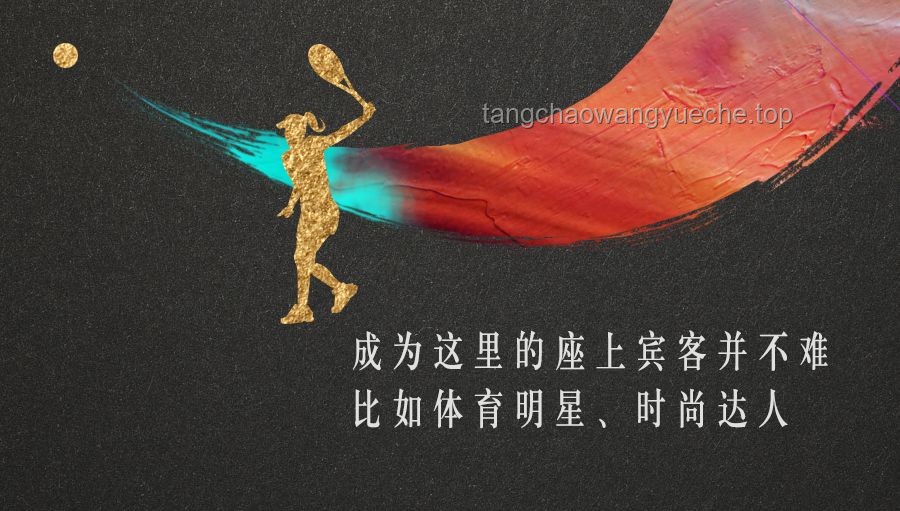 🎶谁点的江南style？解锁创新思维的“骑马舞”🐎
