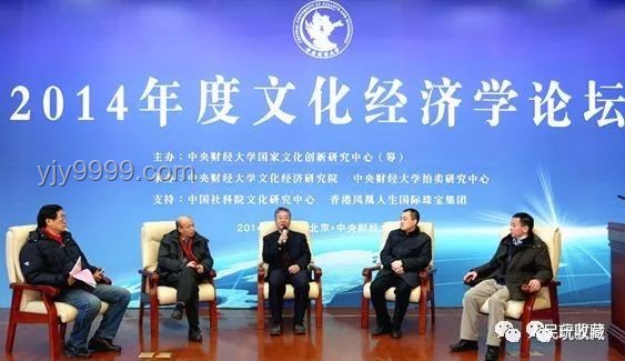 “影子联储主席”的警示：重塑央行形象，创新治理新范式✨, 央行独立, 治理创新, 替罪羊理论, 被宠坏的王子