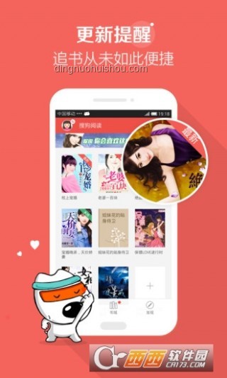 稀有手机号拍出天价！我的拍卖奇遇记📱💰