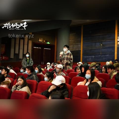 《雄狮少年2》网播口碑逆袭深度分析