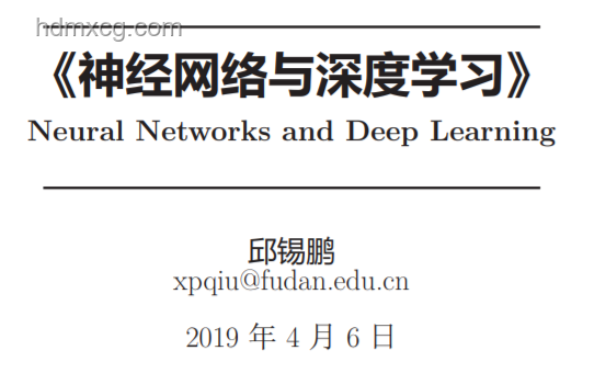 韦东奕亲属期望与社会接触案例研究